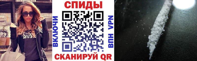 Амфетамин VHQ  Купить закладки  Агидель 