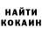 КЕТАМИН VHQ Vlad Gromov