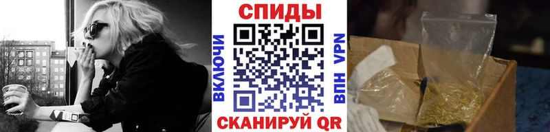 Купить  Агидель  БУТИРАТ GHB 