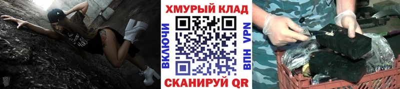 ГЕРОИН гречка  Купить  Агидель 