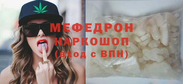 PSILOCYBIN Заволжье