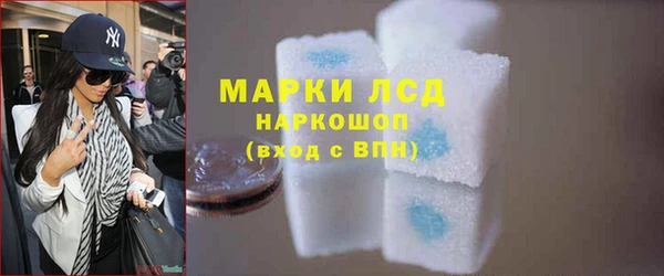 PSILOCYBIN Заволжье