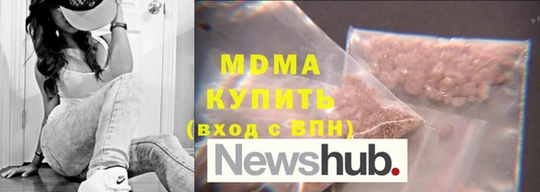 PSILOCYBIN Заволжье