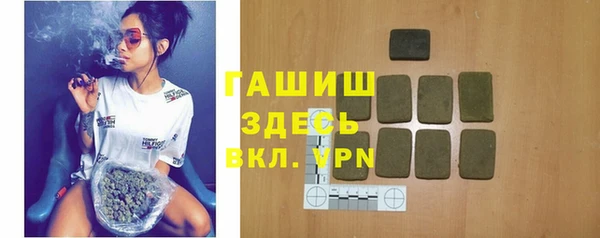 PSILOCYBIN Заволжье