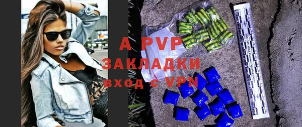 мефедрон мука Заводоуковск