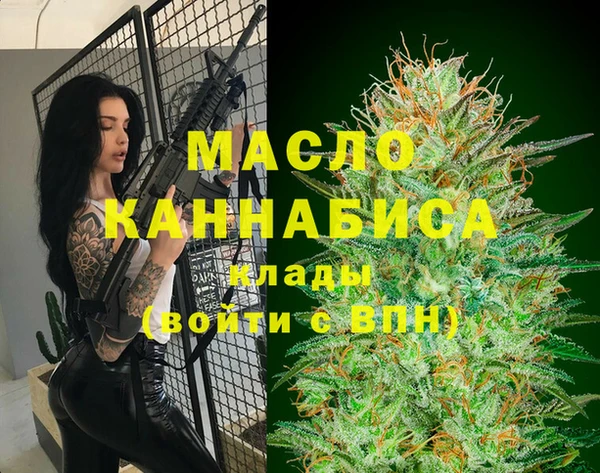 PSILOCYBIN Заволжье