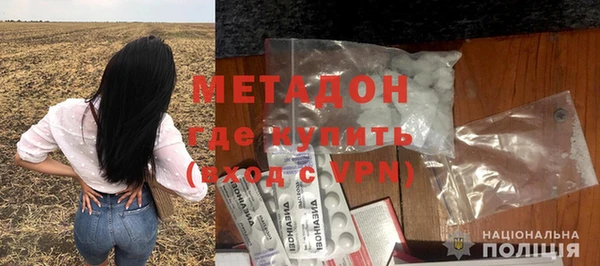 PSILOCYBIN Заволжье