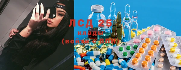 мефедрон мука Заводоуковск