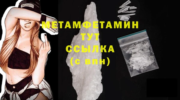 PSILOCYBIN Заволжье